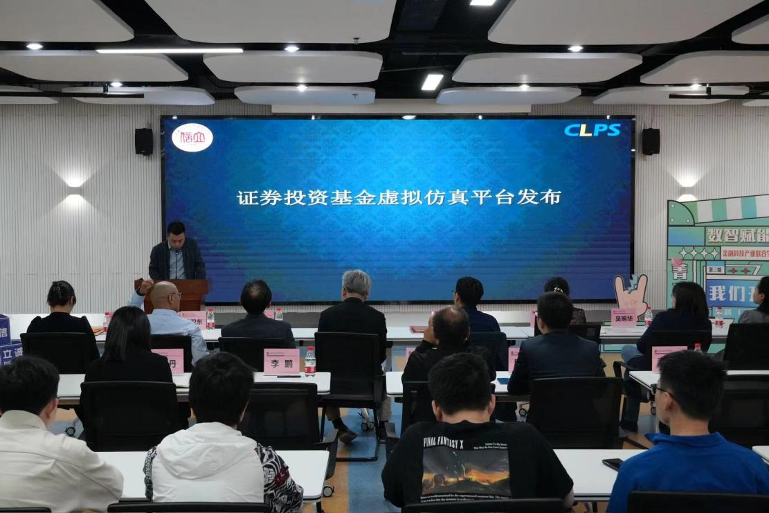 1739333652273 图片1